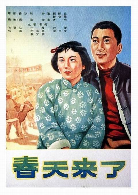 ConservatoriodiCampobasso学士学位证
